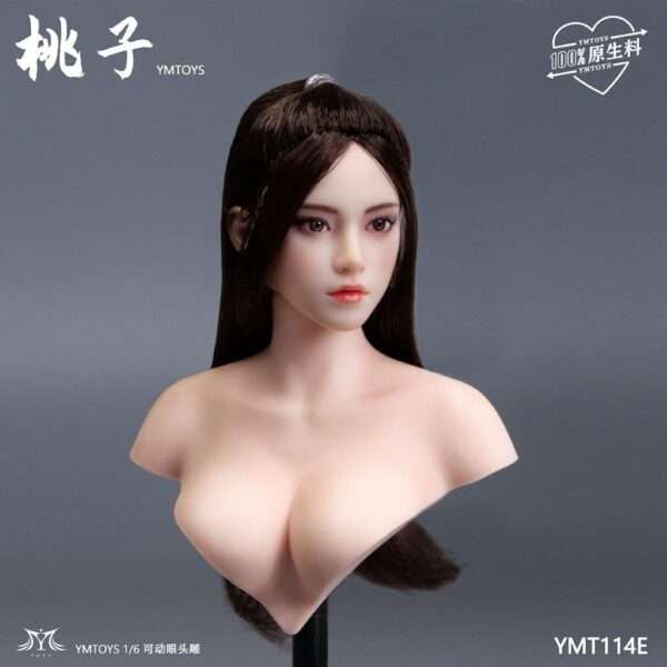 [YMT-114] Taozi - Image 21