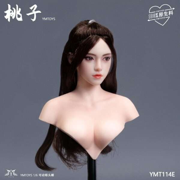 [YMT-114] Taozi - Image 22