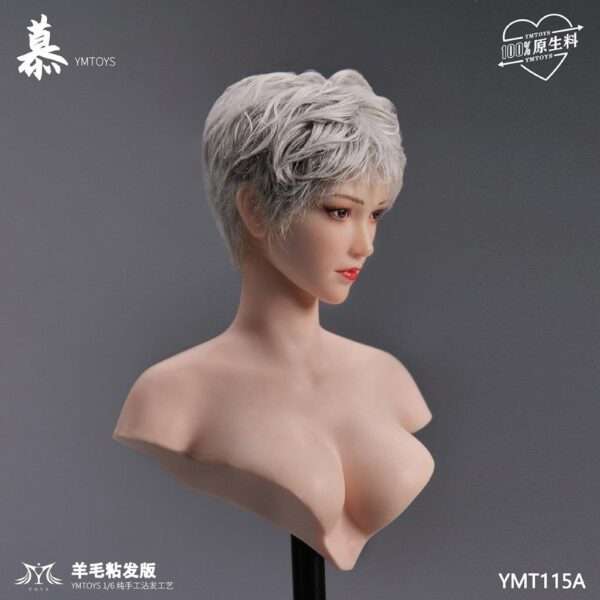 [YMT-115] Wool Viscose Hair Version of Mu - Image 5
