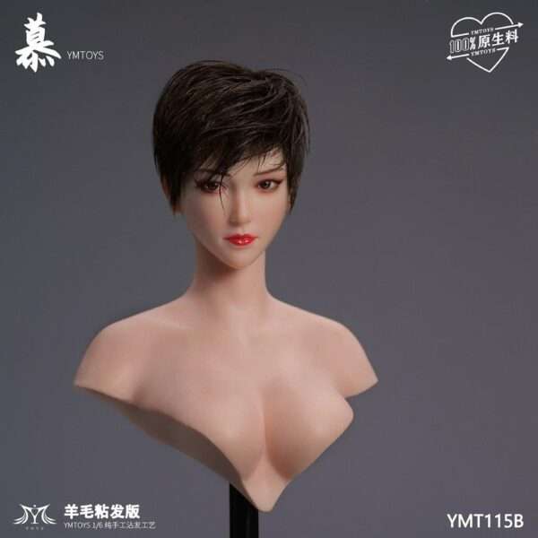 [YMT-115] Wool Viscose Hair Version of Mu - Image 7