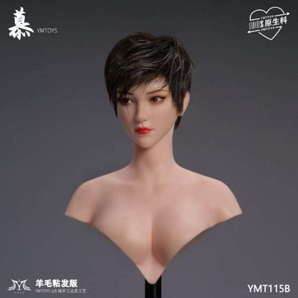 [YMT-115] Wool Viscose Hair Version of Mu - Image 8