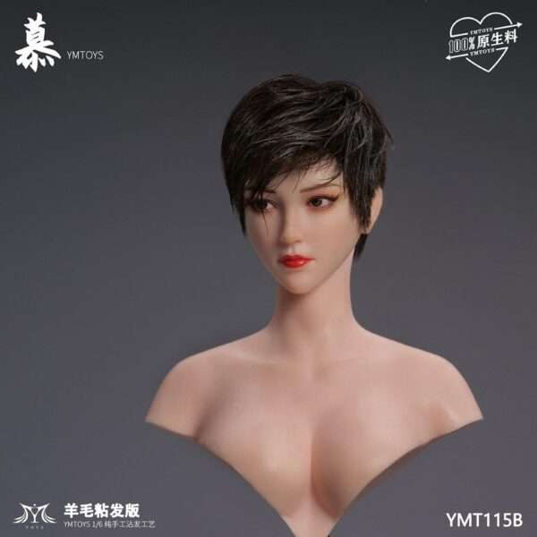 [YMT-115] Wool Viscose Hair Version of Mu - Image 9