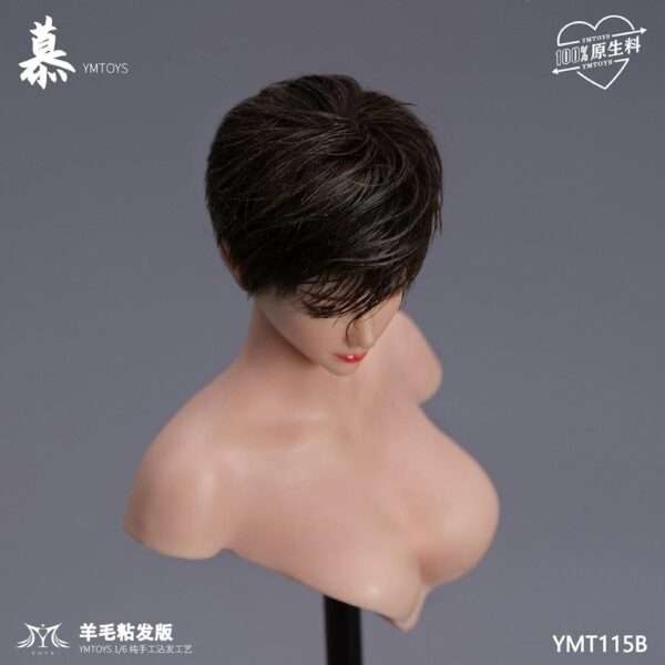 [YMT-115] Wool Viscose Hair Version of Mu - Image 10