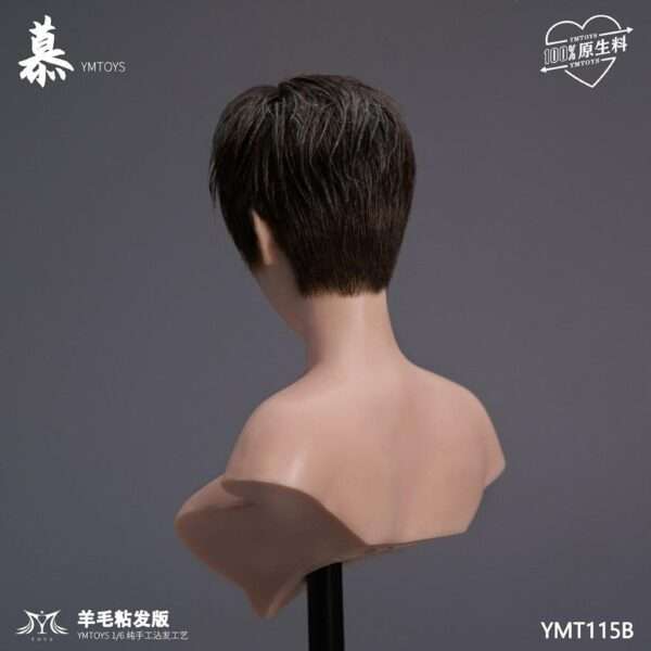 [YMT-115] Wool Viscose Hair Version of Mu - Image 11