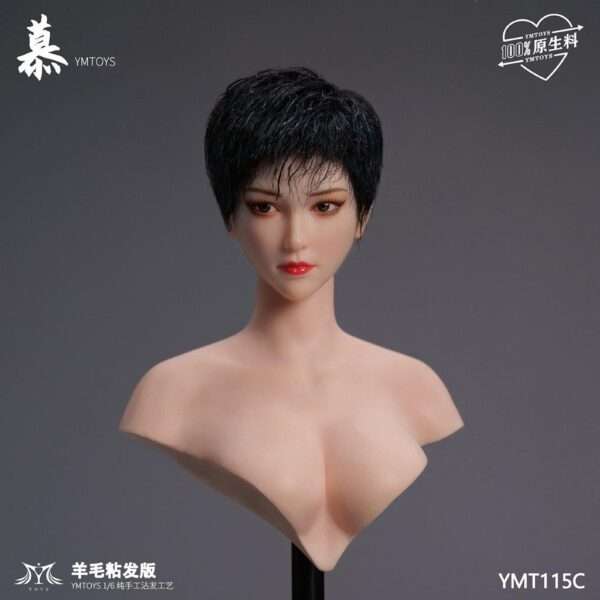 [YMT-115] Wool Viscose Hair Version of Mu - Image 12