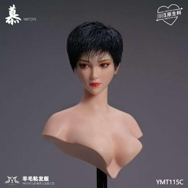 [YMT-115] Wool Viscose Hair Version of Mu - Image 13