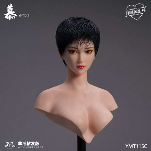 [YMT-115] Wool Viscose Hair Version of Mu - Image 14
