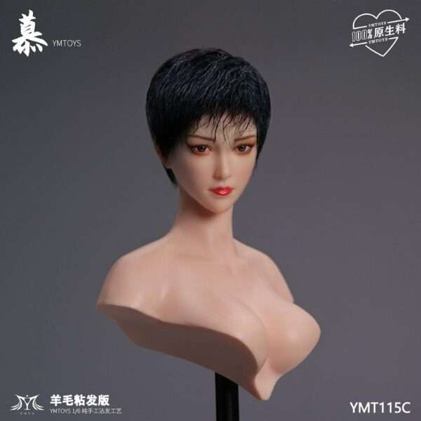 [YMT-115] Wool Viscose Hair Version of Mu - Image 15