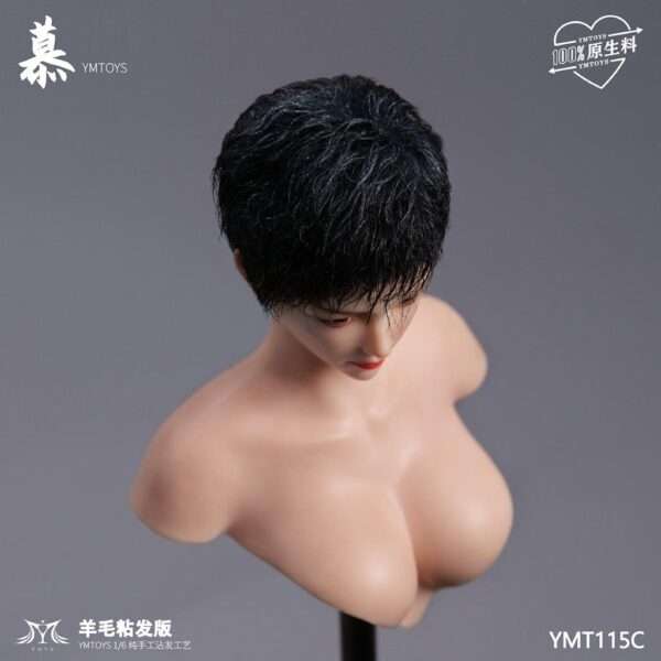 [YMT-115] Wool Viscose Hair Version of Mu - Image 16
