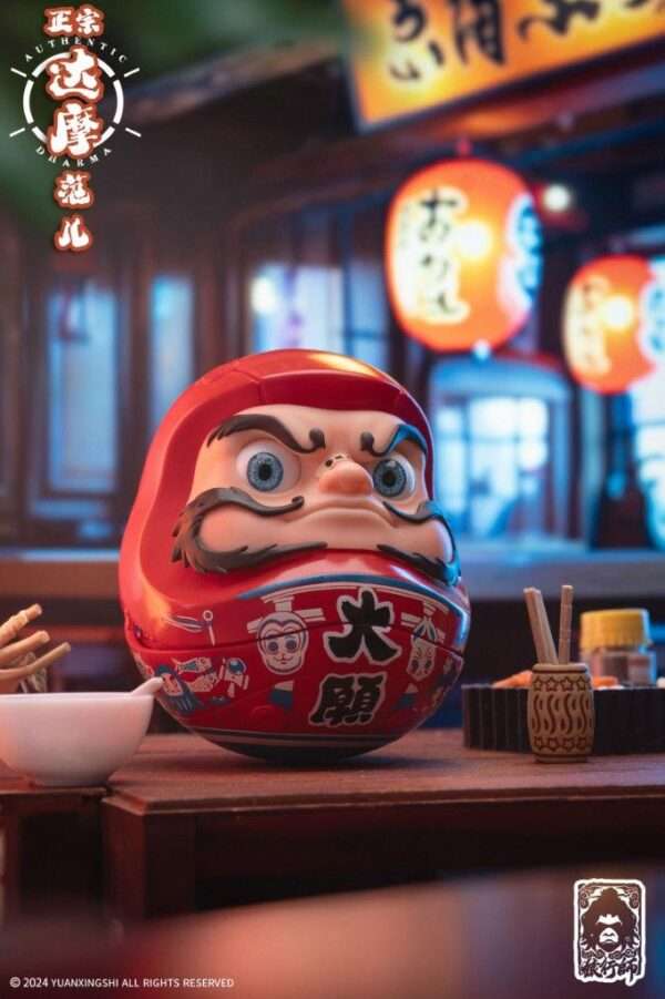 [DM-001-003] Daruma - Image 4