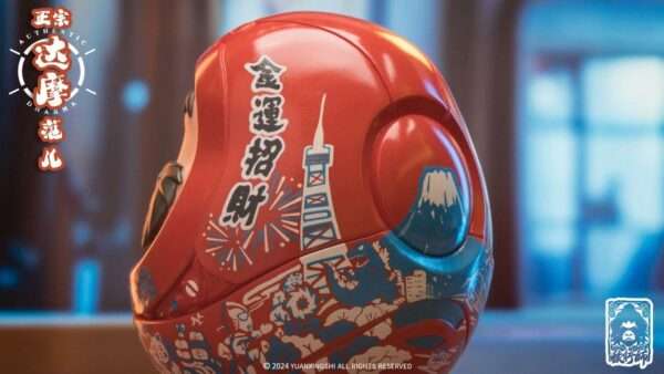 [DM-001-003] Daruma - Image 5