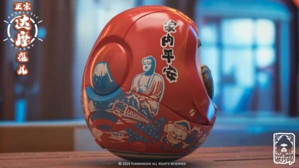 [DM-001-003] Daruma - Image 6