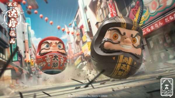 [DM-001-003] Daruma - Image 17