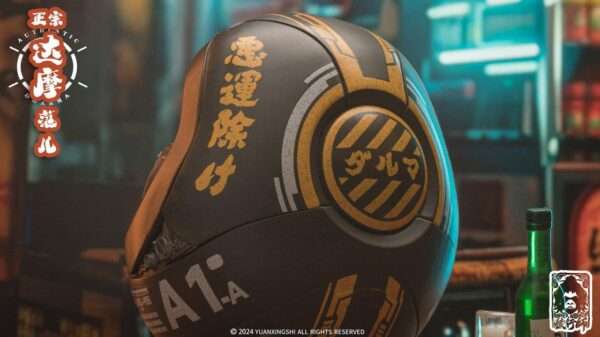 [DM-001-003] Daruma - Image 12