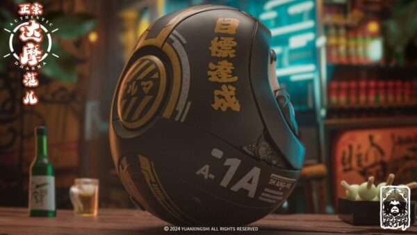 [DM-001-003] Daruma - Image 13