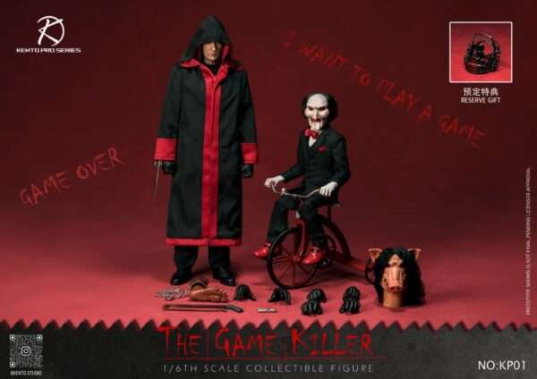 [KEN-KP01] The Game Killer