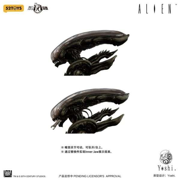 [52T-2501] 1/12 Alien Xenomprph - Image 2
