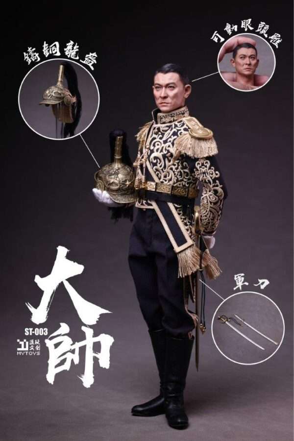 [MYT-ST003] General Hou Jie