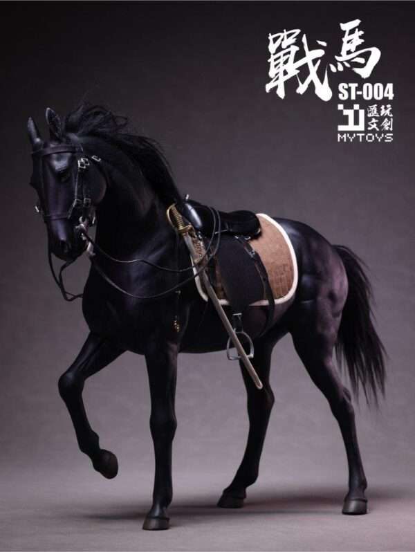 [MYT-ST004] General Hou Jie Warhorse