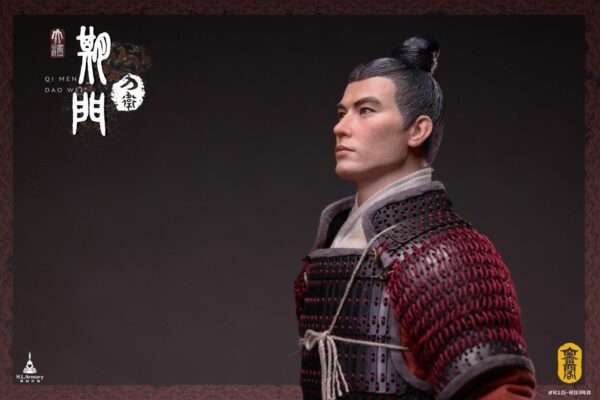 [KLG-R034B] Han Qimen Sword Guard - Image 2