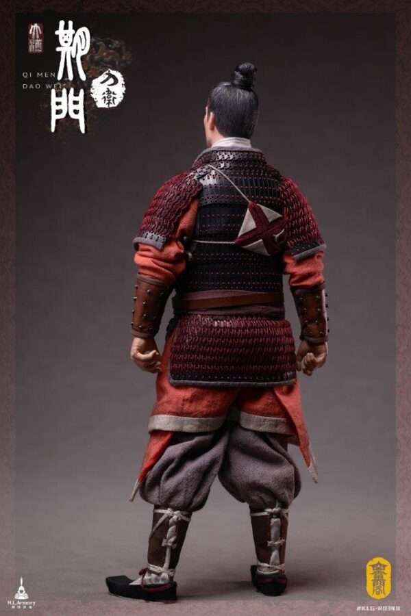 [KLG-R034B] Han Qimen Sword Guard - Image 3