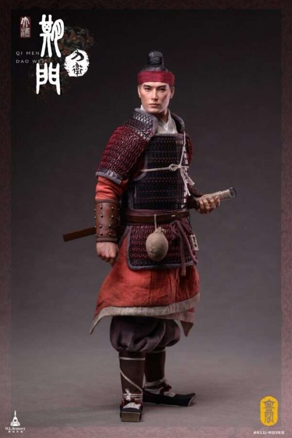 [KLG-R034B] Han Qimen Sword Guard - Image 5