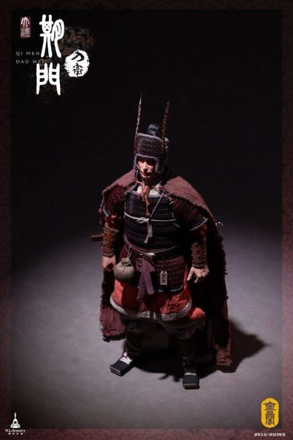 [KLG-R034B] Han Qimen Sword Guard - Image 6