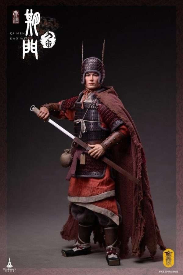 [KLG-R034B] Han Qimen Sword Guard - Image 7