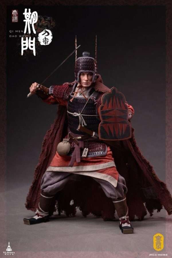 [KLG-R034B] Han Qimen Sword Guard - Image 8