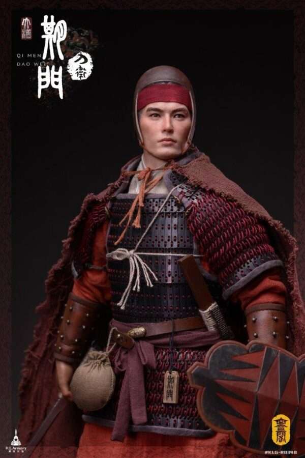 [KLG-R034B] Han Qimen Sword Guard - Image 9