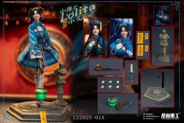[LS-2025-01A] Olita Little Zombie Lolita Xiao Ai cosplayer Uniform Luxury Edition