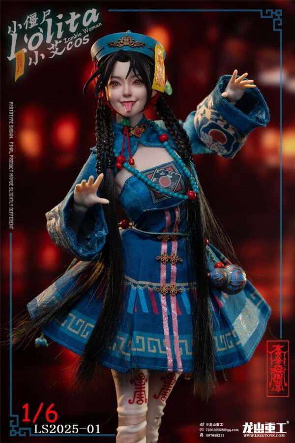 [LS-2025-01A] Olita Little Zombie Lolita Xiao Ai cosplayer Uniform Luxury Edition - Image 2