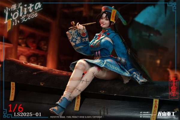 [LS-2025-01A] Olita Little Zombie Lolita Xiao Ai cosplayer Uniform Luxury Edition - Image 12