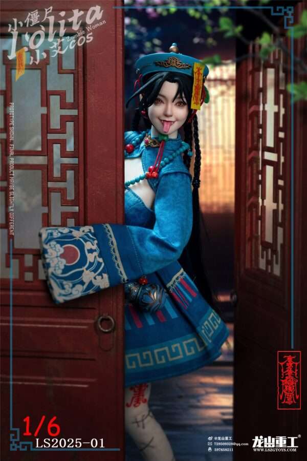 [LS-2025-01A] Olita Little Zombie Lolita Xiao Ai cosplayer Uniform Luxury Edition - Image 13