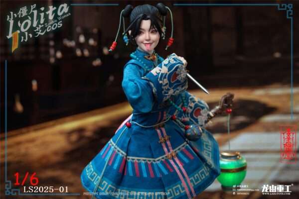 [LS-2025-01A] Olita Little Zombie Lolita Xiao Ai cosplayer Uniform Luxury Edition - Image 16