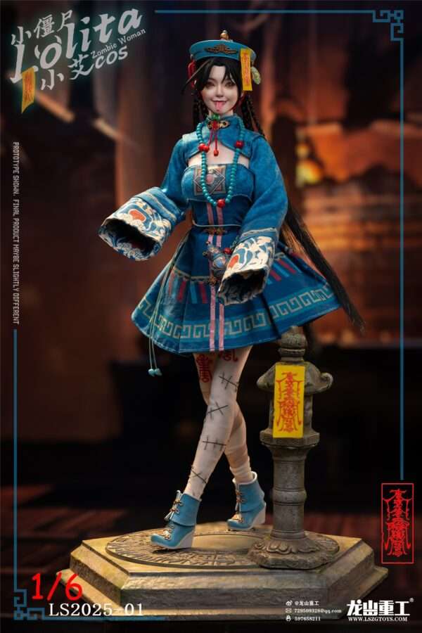 [LS-2025-01A] Olita Little Zombie Lolita Xiao Ai cosplayer Uniform Luxury Edition - Image 18