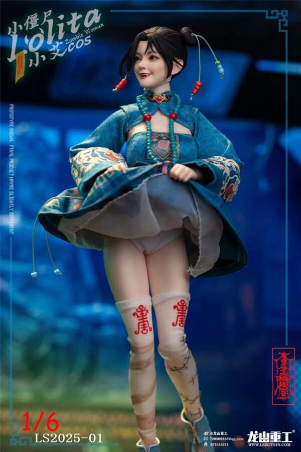 [LS-2025-01A] Olita Little Zombie Lolita Xiao Ai cosplayer Uniform Luxury Edition - Image 20