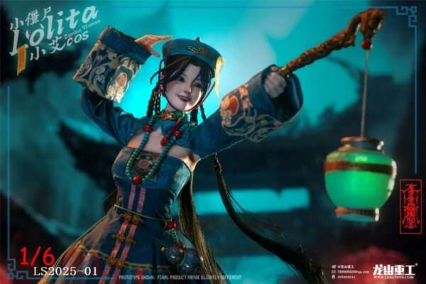 [LS-2025-01A] Olita Little Zombie Lolita Xiao Ai cosplayer Uniform Luxury Edition - Image 4
