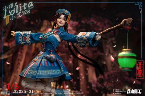 [LS-2025-01A] Olita Little Zombie Lolita Xiao Ai cosplayer Uniform Luxury Edition - Image 5