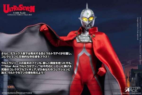 [SA-0155-156] Ultraseven - Image 6