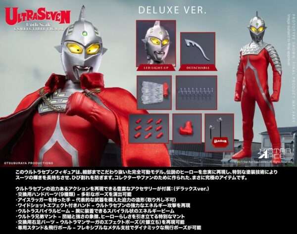 [SA-0155-156] Ultraseven - Image 7