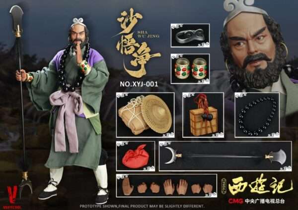 [VCF-XYJ001] Journey to the West Sha Wujing