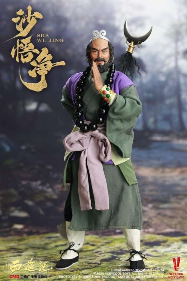[VCF-XYJ001] Journey to the West Sha Wujing - Image 11