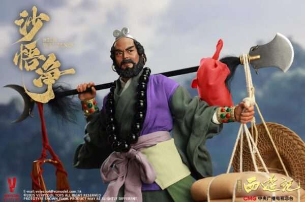 [VCF-XYJ001] Journey to the West Sha Wujing - Image 12