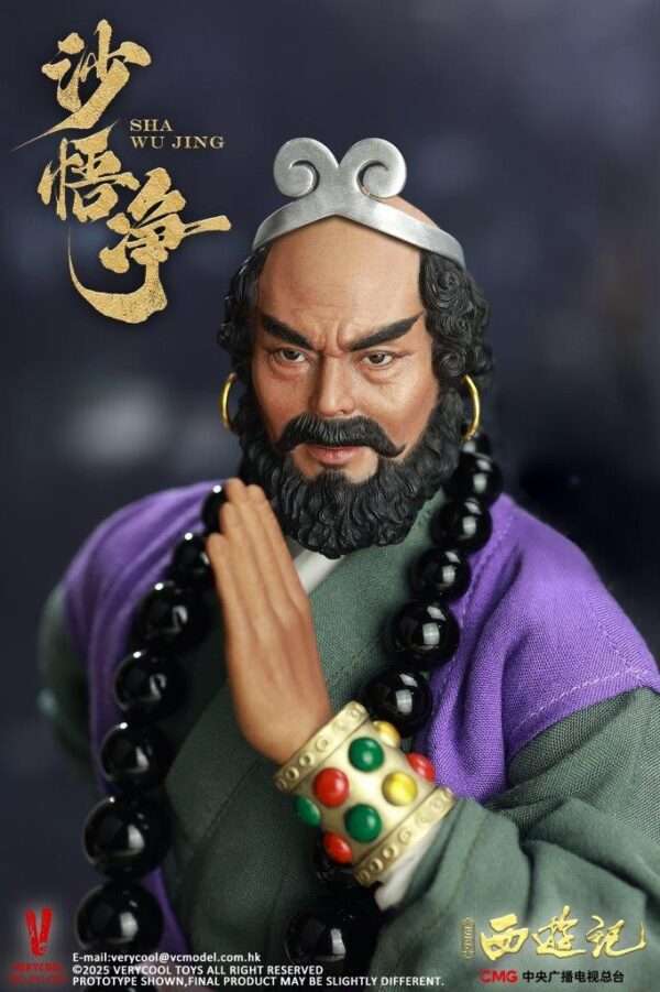 [VCF-XYJ001] Journey to the West Sha Wujing - Image 3