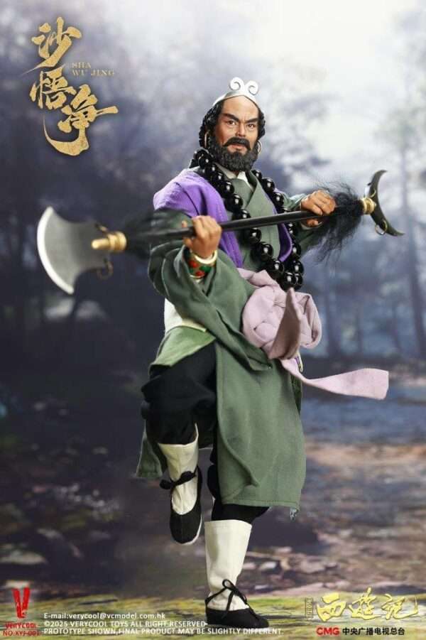 [VCF-XYJ001] Journey to the West Sha Wujing - Image 4