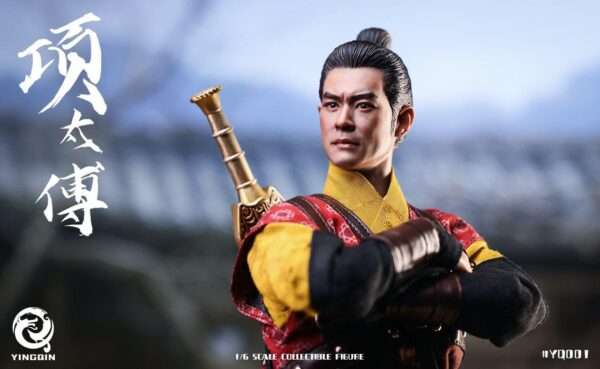 [YQ-001] Minister Xiang Grand Qin - Image 2