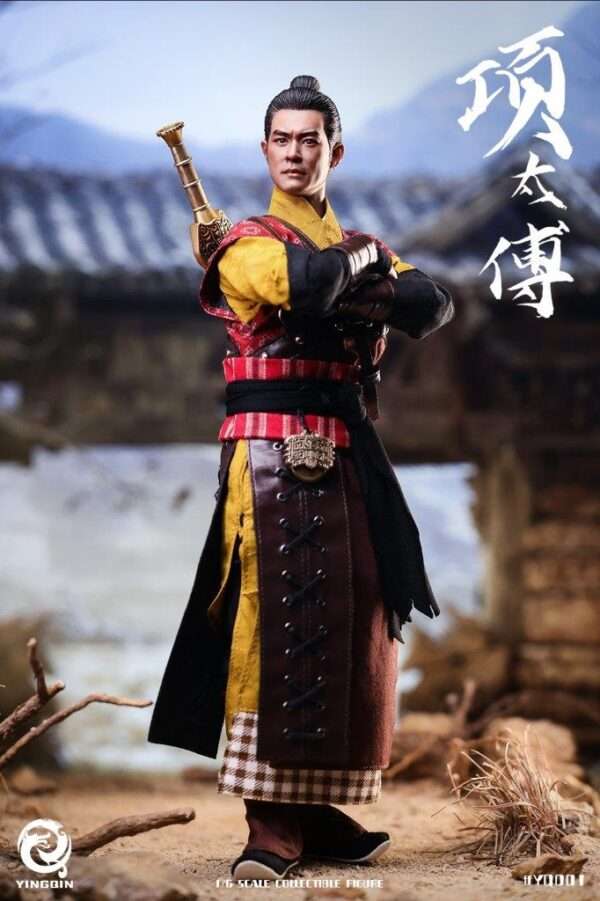 [YQ-001] Minister Xiang Grand Qin - Image 5