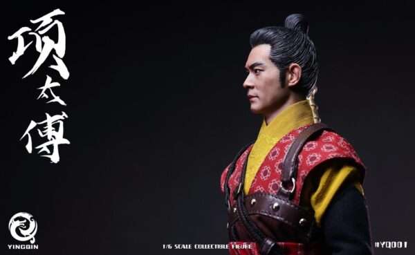 [YQ-001] Minister Xiang Grand Qin - Image 7