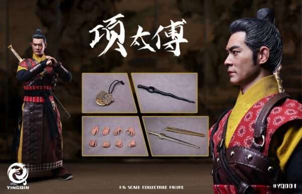 [YQ-001] Minister Xiang Grand Qin